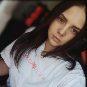 Elite